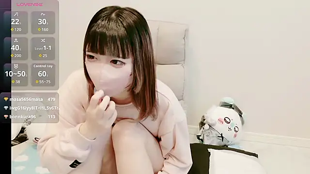 Snapshot of momo_2323 chatting on December 13, 2025, 11:22 pm momo 2323 online show from December 13, 2025, 11:22 pm