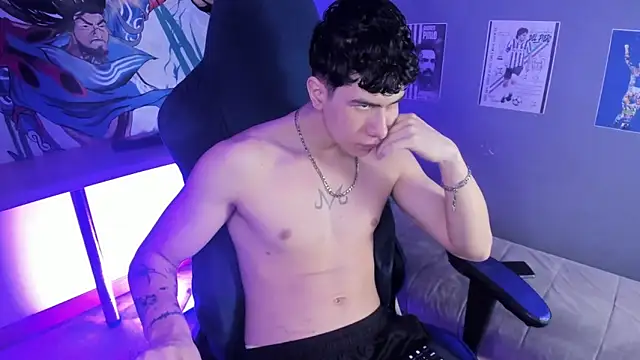 Criss Adams online show from March 4, 2026, 2:30 am