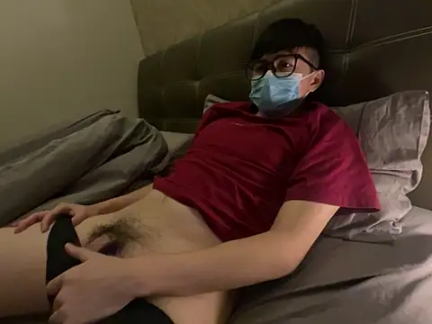 YourBoYyyyyyyy online show from March 16, 2026, 2:53 pm