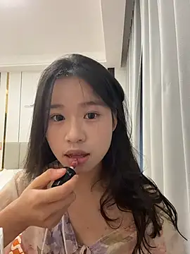 Snapshot of Kawaii-P chatting on December 20, 2025, 8:17 am Kawaii-P online show from December 20, 2025, 8:17 am