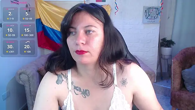 Snapshot of amanda_rousee chatting on July 1, 2026, 3:40 am amanda rousee online show from July 1, 2026, 3:40 am