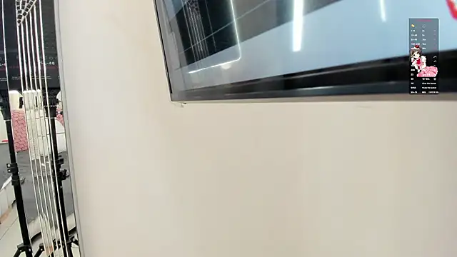 Snapshot of im_ariana_ chatting on March 3, 2026, 5:25 am im ariana online show from March 3, 2026, 5:25 am