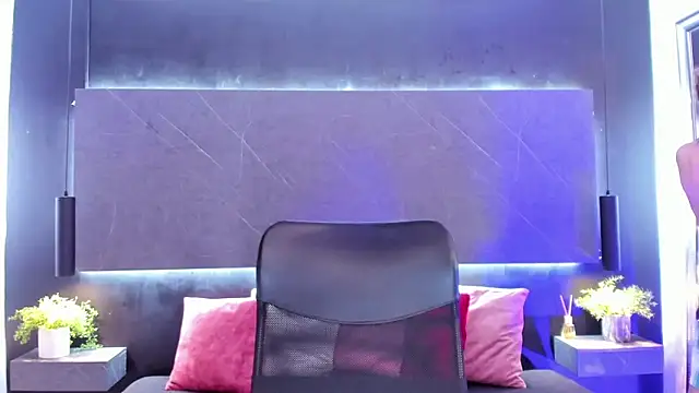 arcangel harris online show from March 25, 2026, 7:13 pm