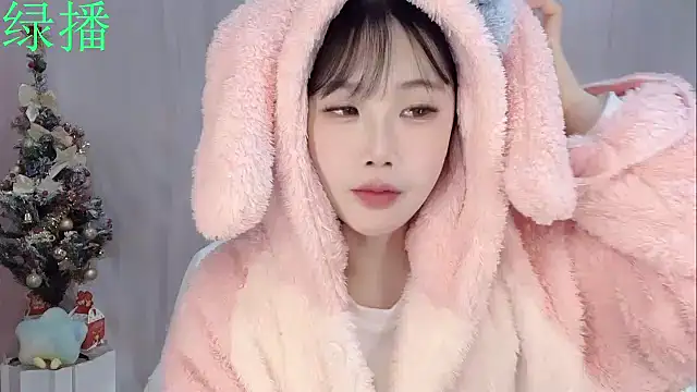 Pinkgirl520 online show from February 8, 2026, 2:09 am