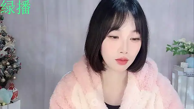 Pinkgirl520 online show from February 11, 2026, 11:10 am