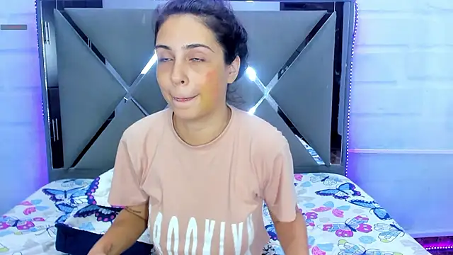 Ardiente couple online show from March 4, 2026, 2:41 am