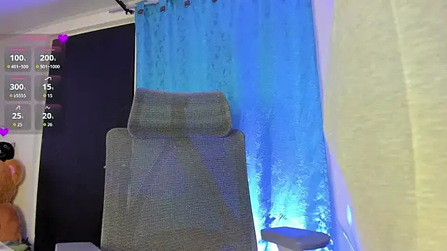 RosesLizzyy online show from March 4, 2026, 1:08 pm