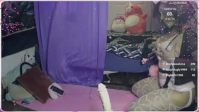 Snapshot of HonneyBunnyXO chatting on March 24, 2026, 5:51 am HonneyBunnyXO online show from March 24, 2026, 5:51 am
