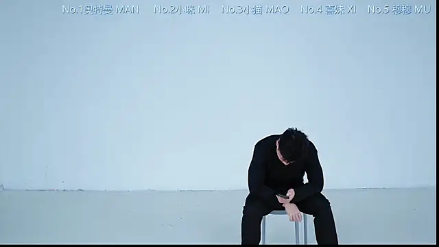 Snapshot of SSF-666 chatting on December 16, 2025, 1:59 pm SSF-666 online show from December 16, 2025, 1:59 pm