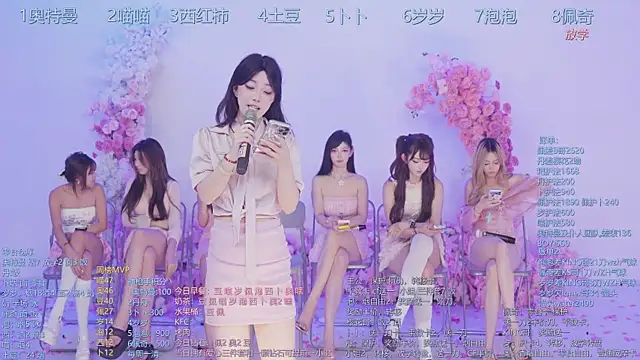 Snapshot of Luckygirls-339 chatting on July 7, 2026, 6:47 am Luckygirls-339 online show from July 7, 2026, 6:47 am