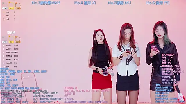 Luckygirls-339 online show from January 18, 2026, 10:24 pm