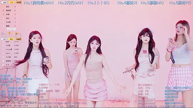 Luckygirls-339 online show from March 4, 2026, 10:50 pm