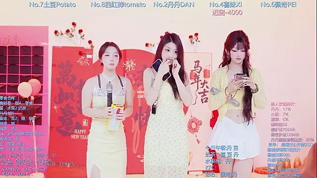 Luckygirls-339 online show from February 21, 2026, 12:23 am