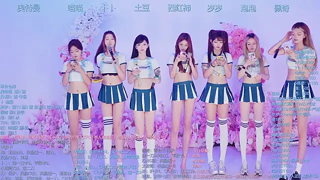 Snapshot of Luckygirls-339 chatting on June 28, 2026, 12:39 am Luckygirls-339 online show from June 28, 2026, 12:39 am