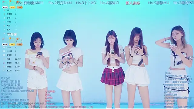 Luckygirls-339 online show from April 8, 2026, 10:44 pm