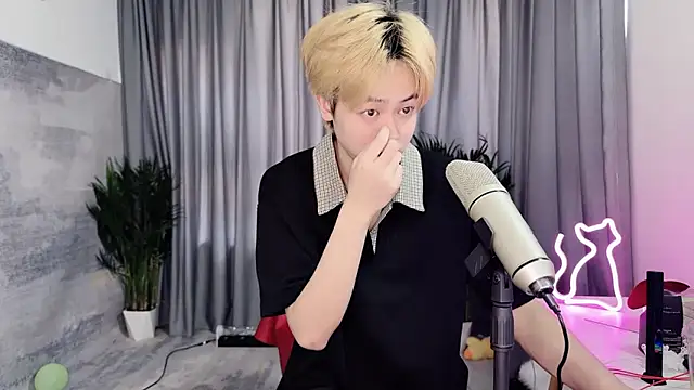 hafabva online show from April 18, 2026, 1:41 am