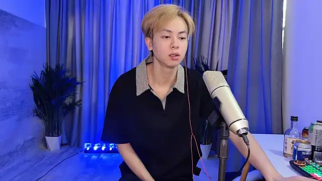 hafabva online show from March 14, 2026, 2:28 am