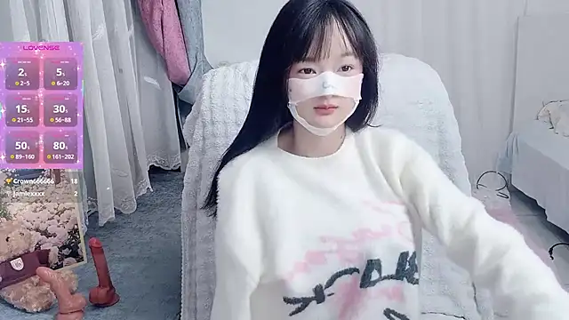 Snapshot of _nannan_ chatting on February 6, 2026, 3:30 pm nannan online show from February 6, 2026, 3:30 pm