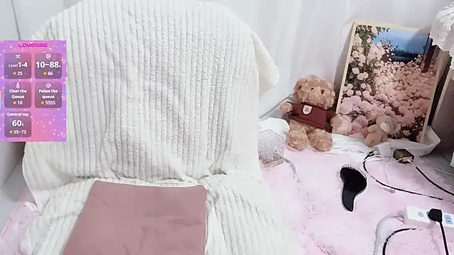 Snapshot of _nannan_ chatting on January 18, 2026, 3:37 pm nannan online show from January 18, 2026, 3:37 pm