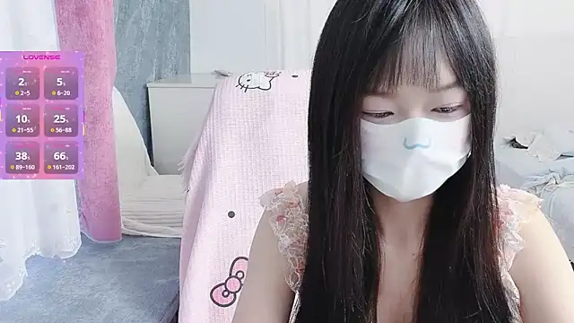 Snapshot of _nannan_ chatting on March 3, 2026, 11:12 pm nannan online show from March 3, 2026, 11:12 pm