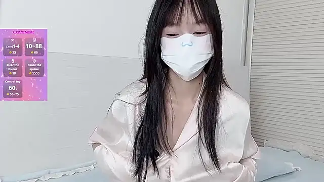 Snapshot of _nannan_ chatting on January 11, 2026, 1:51 pm nannan online show from January 11, 2026, 1:51 pm