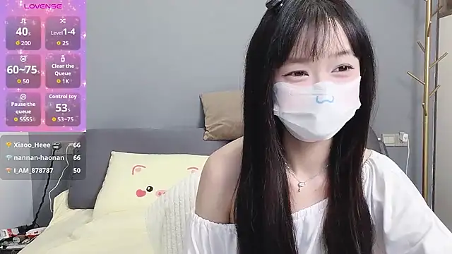  nannan  online show from April 6, 2026, 6:09 pm