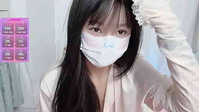 Snapshot of _nannan_ chatting on January 12, 2026, 2:24 pm nannan online show from January 12, 2026, 2:24 pm