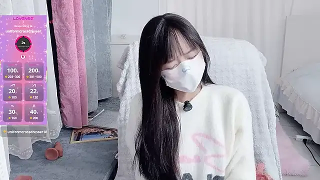 Snapshot of _nannan_ chatting on February 7, 2026, 6:38 pm nannan online show from February 7, 2026, 6:38 pm