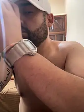 Snapshot of Ardientex95 chatting on December 14, 2025, 4:34 pm Ardientex95 online show from December 14, 2025, 4:34 pm