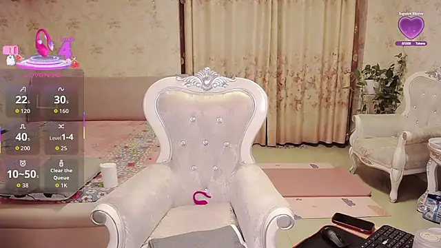 alinrongrong online show from March 3, 2026, 10:28 pm