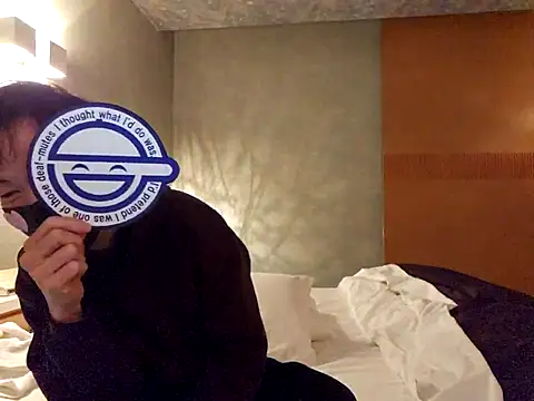 sweets danshi online show from February 14, 2026, 9:42 am