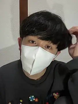 sola JP online show from December 17, 2025, 12:43 pm