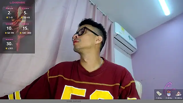 Ares funn online show from March 5, 2026, 1:08 pm