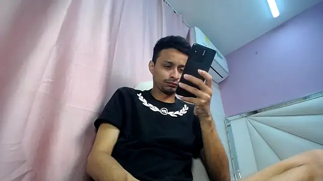 Ares funn online show from January 7, 2026, 1:49 pm