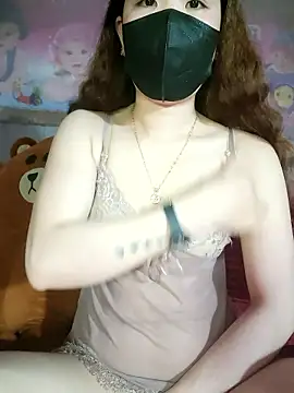 Snapshot of Kinimina68 chatting on January 16, 2026, 1:31 am Kinimina68 online show from January 16, 2026, 1:31 am