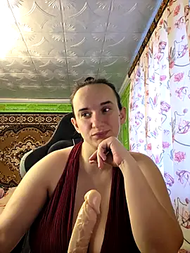 HarychaLysichka online show from February 13, 2026, 2:39 pm