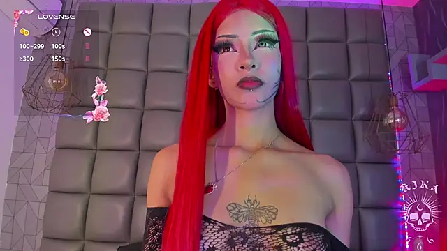 kira vance online show from June 11, 2026, 3:14 am