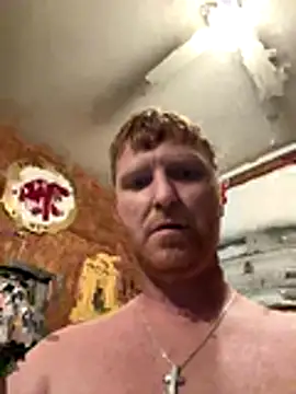 Snapshot of jaredhand1987 chatting on December 17, 2025, 9:25 am jaredhand1987 online show from December 17, 2025, 9:25 am