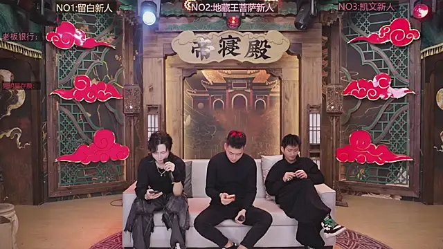 Snapshot of bkw002 chatting on December 17, 2025, 3:50 pm bkw002 online show from December 17, 2025, 3:50 pm