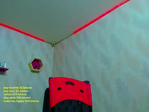 Snapshot of Boy_tatto77 chatting on February 1, 2026, 2:37 pm Boy tatto77 online show from February 1, 2026, 2:37 pm