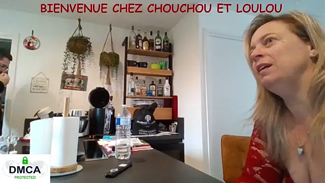 Miss-Chupagirly online show from March 23, 2026, 7:41 am