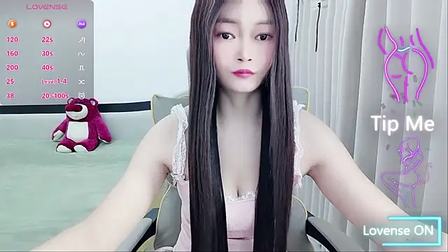 Lucky-susu online show from December 19, 2025, 4:49 am