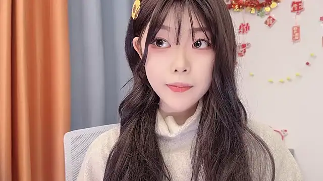 smalldaisy online show from February 14, 2026, 2:12 am