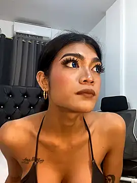 AveryCy online show from December 19, 2025, 4:09 pm