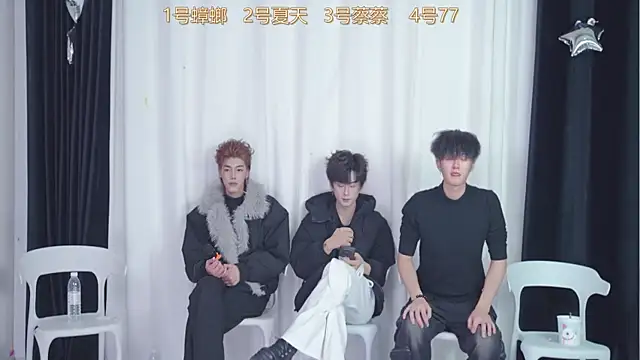 YCBOYS-003 online show from December 20, 2025, 2:20 pm