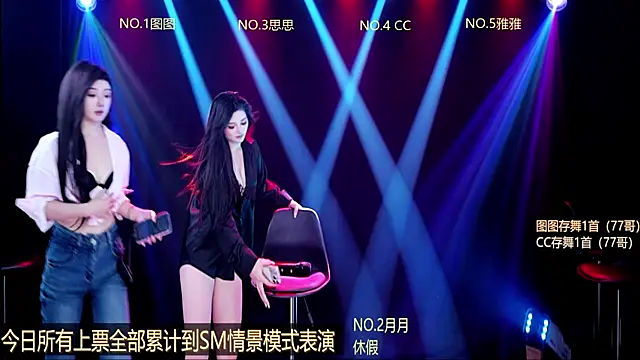 Angela616 online show from December 20, 2025, 5:49 pm