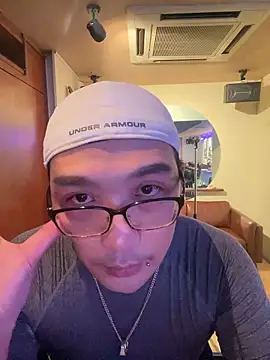 Snapshot of kokutenchan chatting on June 11, 2026, 12:57 pm kokutenchan online show from June 11, 2026, 12:57 pm