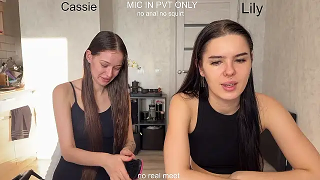 girls secrets online show from February 11, 2026, 11:21 am