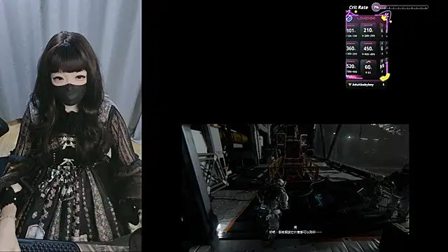 diaperlilinai0210 online show from April 19, 2026, 9:43 am