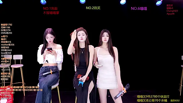 RV-525- online show from May 28, 2026, 1:13 am